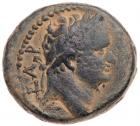 Titus. AE (4.38 g), as Caesar, AD 69-79 Choice VF