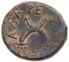 Titus. AE (4.38 g), as Caesar, AD 69-79 Choice VF - 2