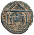 Gordian III. AE (9.03 g), AD 238-244 VF - 2