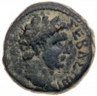 Claudius. AE (2.16 g), AD 41-54 VF