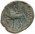 Caracalla. AE (9.83 g), AD 198-217 VF - 2