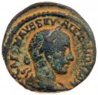 Severus Alexander. AE (4.43 g), AD 222-235 Choice VF