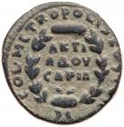 Philip II. AE (17.45 g), as Caesar, AD 244-247 VF - 2