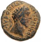 Commodus. AE (3.13 g), AD 177-192 Choice VF