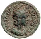 Julia Mamaea. AE (3.87 g), Augusta, AD 222-235 Choice VF