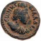 Commodus. AE (4.63 g), as Caesar, AD 166-177 Choice VF