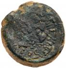 Judaea, Hasmonean Kingdom. Mattathias Antigonos (Mattatayah). Æ 8 Prutot (13.38 g), 40-37 BCE - 2