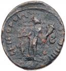 Domitius Domitianus. AE Follis (10.27 g), Usurper, AD 296-297 About Fine - 2