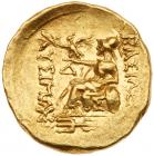 Pontic Kingdom. Mithradates VI Eupator. Gold Stater (8.20 g), 120-63 BC Choice V - 2