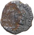 Aelia Verina. AE (4.10 g), Augusta, AD 457-484 - 2