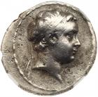 Seleukid Kingdom. Antiochos, son of Seleukos IV. Silver Tetradrachm (16.35 g), 175 BC