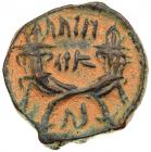 Nabataean Kingdom. Aretas IV, with Shuqailat. AE (4.43 g), 9 BC-AD 40 - 2