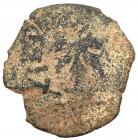 Judaea, The Jewish War. PB Prutah (2.99 g), 66-70 CE Fine - 2