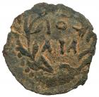 Judaea, Procuratorial. Valerius Gratus. AE Prutah (1.75 g), 15-26 CE Choice VF