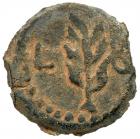 Judaea, Procuratorial. Valerius Gratus. AE Prutah (1.75 g), 15-26 CE Choice VF - 2