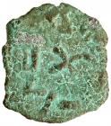 Judaea, Herodian Kingdom. Herod I. AE Prutah (1.27 g), 40-4 BCE Choice VF