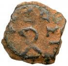 Judaea, Herodian Kingdom. Herod I. AE Prutah (1.89 g), 40-4 BCE VF