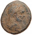 Septimius Severus. AE Medallion (29.75 g), AD 193-211 Fine