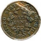 1802/0 C-2 R3 Overdate 2 over 0, Reverse of 1803 PCGS Fine Details, Planchet Flaw - 2