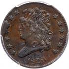 1826 C-2 R7 (as a die state) PCGS Genuine, AU Details, Environmental Damage