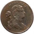 1798 S-166 R1 Large 8, Style II Hair ANACS graded EF40