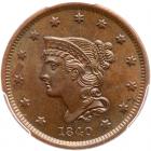 1840 N-1 R1 Small Date PCGS graded MS64 Brown, CAC Approved