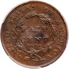 1828 C-3 R1 13-Stars PCGS graded MS62 Brown, CAC Approved - 2