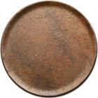 Large Cent Stage II Blank Planchet for 1835-1843 AU50