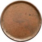 Large Cent Stage II Blank Planchet for 1835-1843 AU50 - 2