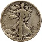 1921 Liberty Walking 50C PCGS VG8