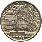 1936-S Bay Bridge 50C PCGS MS65 - 2