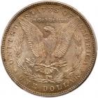 1883 Morgan $1 PCGS MS65 - 2