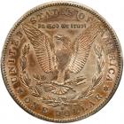 1884-S Morgan $1 PCGS AU53 - 2