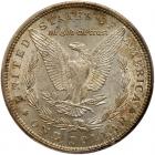 1890 Morgan $1 PCGS MS64 - 2