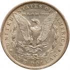 1896-O Morgan $1 PCGS AU55 - 2