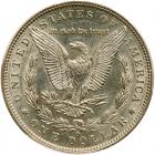 1896-O Morgan $1 PCGS AU53 - 2