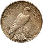 1921 Peace $1 PCGS AU50 - 2