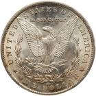 1882-CC Morgan $1 PCGS MS65 - 2