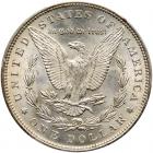 1891 Morgan $1 PCGS MS64 - 2