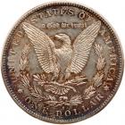 1898-S Morgan $1 PCGS MS62 - 2