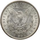 1899 Morgan $1 PCGS MS64 - 2