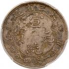 China: Manchurian Provinces. 20 Cents, ND (1913) PCGS AU50 - 2