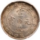 China: Manchurian Provinces. 20 Cents, (1914-1915) MS64 - 2