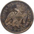 1841 Liberty Seated $1 PCGS AU53 - 2