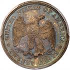 1875 Twenty Cents PCGS Proof 65 - 2