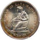 1893 Isabella Quarter Dollar - 2