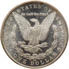 1885-CC Morgan $1 PCGS MS64 - 2