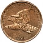 1858 Flying Eagle 1C. Sm Letters PCGS MS64