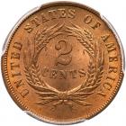 1865 2C PCGS MS65 RD - 2