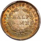 1840 Liberty Seated H10C. No Drapery PCGS MS67 - 2